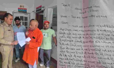 Uttarakhand news: haldwani BJP Leader Kamal Muni Receives Death Threats, Political Security Threat