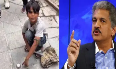 Uttarakhand news today: rudrapur child jadu in Nainital Anand Mahindra became a fan on social media video
