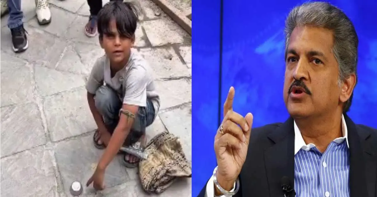 Uttarakhand news today: rudrapur child jadu in Nainital Anand Mahindra became a fan on social media video