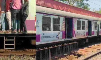 Uttarakhand news: Passenger Dies Falling From Moving Train Near Chudiyala Railway Station Roorkee accident