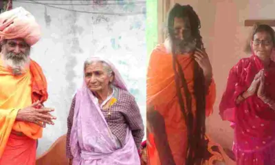 Uttarakhand Pithoragarh News Hindi: Baba Returns Home After 46 Years in Berinag