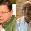 Uttarakhand news: Delhi Hotel Fire Case: Support Mounts for Uttarakhand Chef Keshav Negi