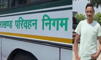 Uttarakhand roadways news bus driver Ajay kunjwal died canter accident kathgodam depot haldwani Gaulapar