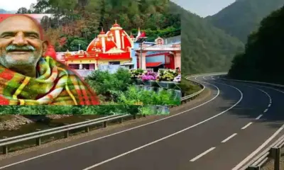 Kainchi Dham news today: Kainchi Dham mela 2026 traffic jam alternative route will be built from Doonikhal Ratighat uttarakhand breaking news today