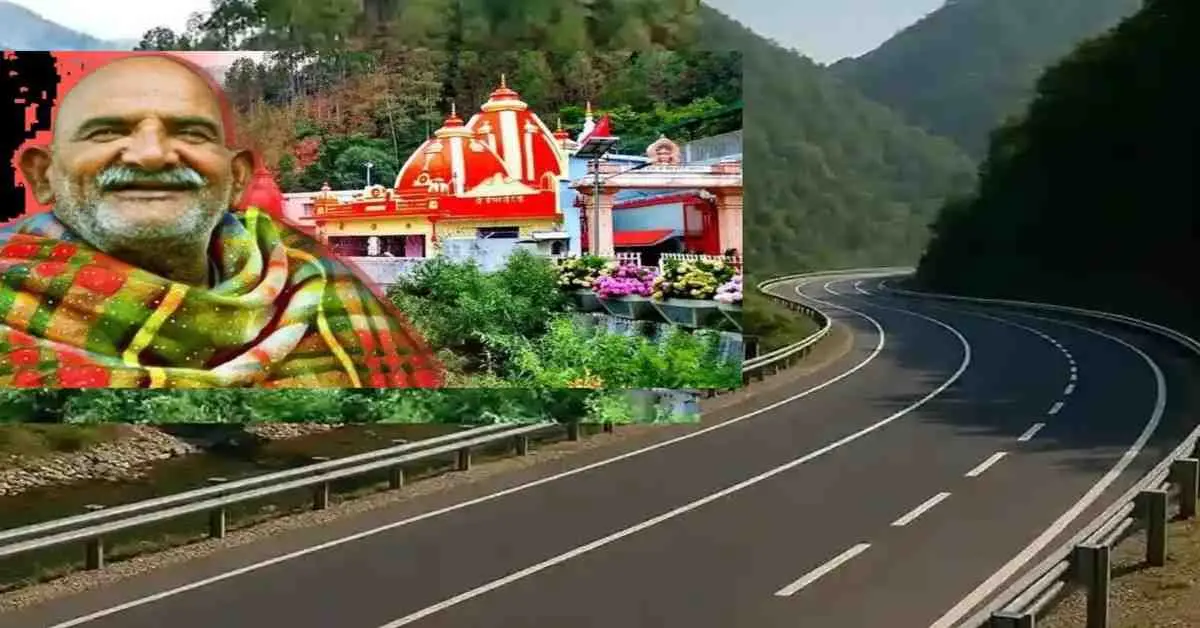 Kainchi Dham news today: Kainchi Dham mela 2026 traffic jam alternative route will be built from Doonikhal Ratighat uttarakhand breaking news today