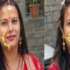 Almora news hindi: ukd leader mohit shah wife yoga instructor teacher lata shah suicide case on 18th marriage anniversary uttarakhand news live