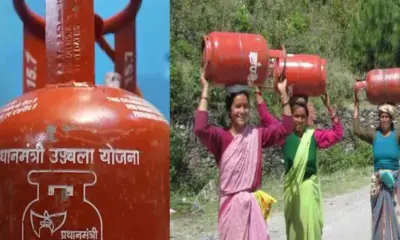 Ujjwala Yojana gas cylinders: Gas crisis india modi govt reduces subsidized cylinders 9 to 4 under Ujjwala scheme 2.0