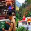Kainchi Dham mela 2026: कैंची धाम मेला काठगोदाम से चलेगी शटल बस किराया भी हुआ तय