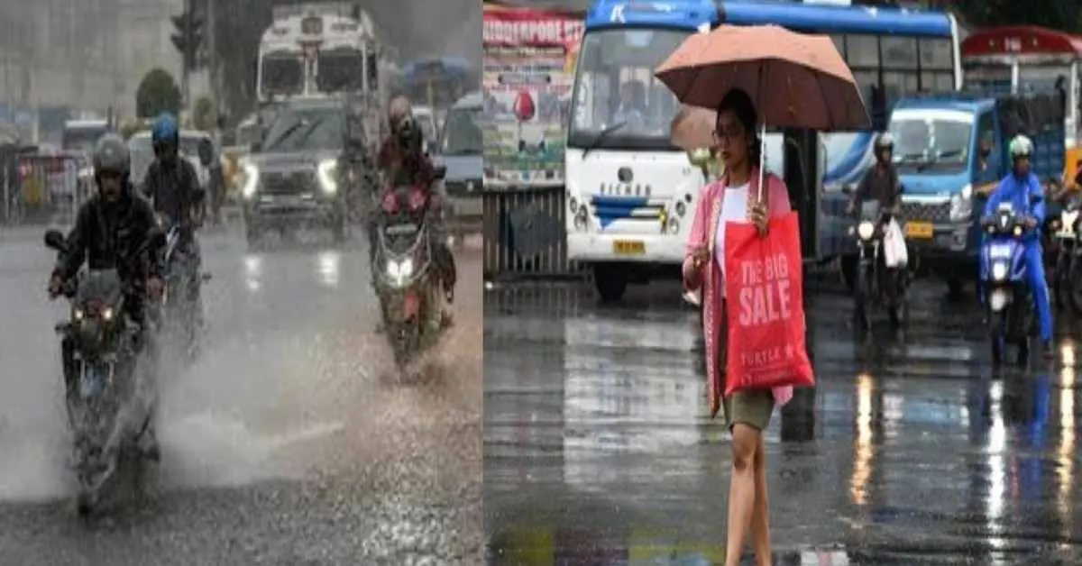 Uttarakhand weather alert: उत्तराखण्ड में बदला मौसम 8 जिलों में आरेंज अलर्ट शुरू हुई बारिश