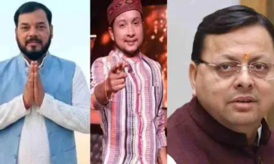 Pati panchayat election result: Narayan lal nagar panchayat president result BJP demands recounting Champawat