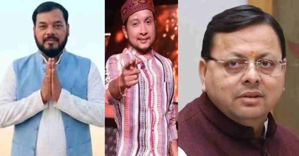Pati panchayat election result: Narayan lal nagar panchayat president result BJP demands recounting Champawat