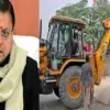 uttarakhand land sale govt land sold for ₹100; now, bulldozers will raze 200 houses Kichha udham Singh Nagar