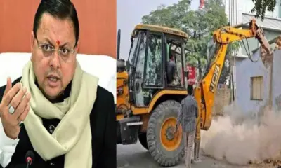 uttarakhand land sale govt land sold for ₹100; now, bulldozers will raze 200 houses Kichha udham Singh Nagar