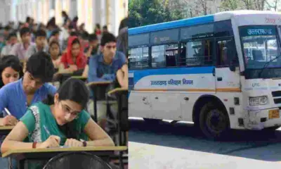 Uttarakhand Government Announces Free Bus Travel for NEET-UG re exam 2026 Aspirants