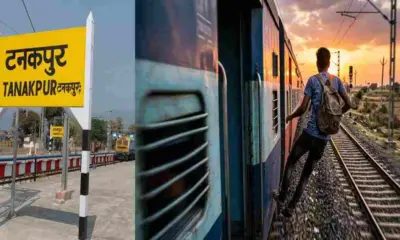 Uttarakhand news today: purnagiri mandir Husband jumps train accident wife left Tanakpur railway station Champawat