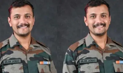 Arjun Rajendra Jadhav of Satara, Maharashtra Martyr Jawan in Jammu & Kashmir Indian army news today