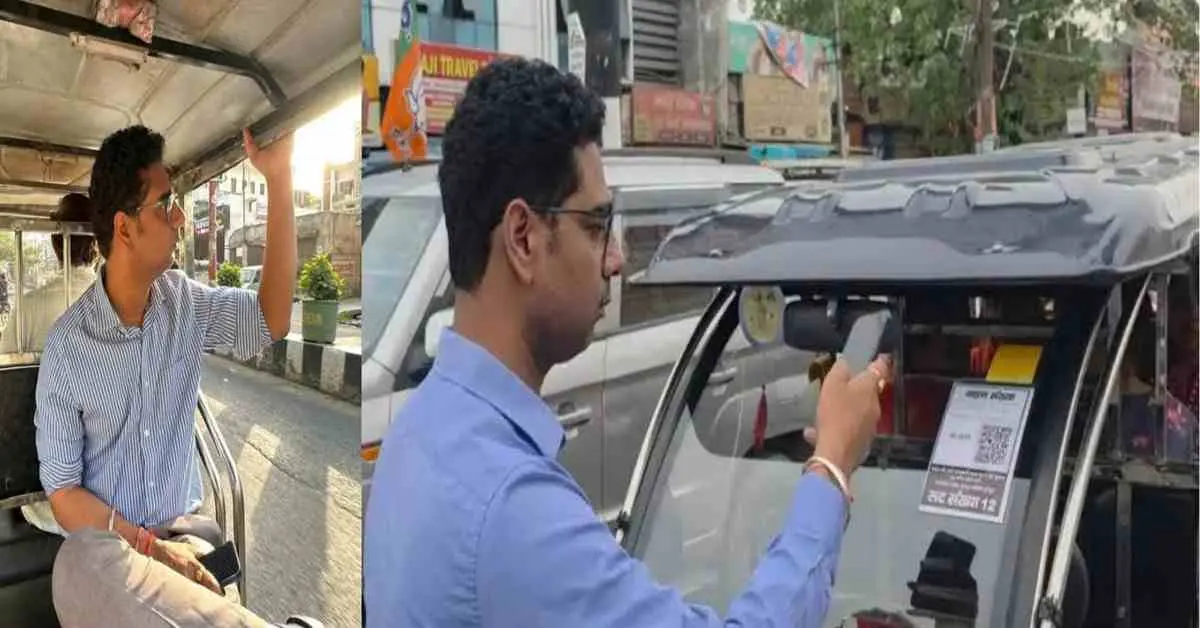 Haridwar news today: Haridwar ARTO Nikhil Sharma e-rickshaw ride driver charged a fare of ₹50 instead of ₹20 now strict action uttarakhand news live today