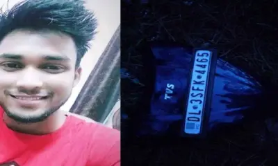 Bageshwar accident news today: ganesh tiruwa died in scooty accident fell into ditch kapkote