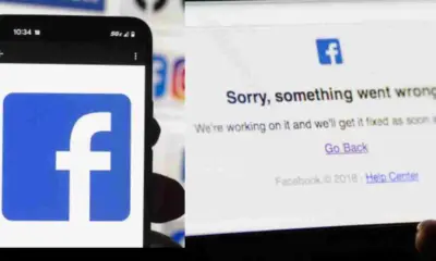 Meta Facebook Instagram Down Today, Users Face Login and Feed Loading Problems outage