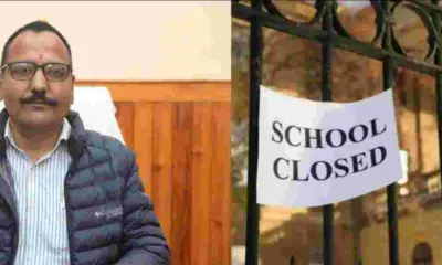 Nainital news: Kainchi Dham mela 2026: Schools in Bhimtal and Betalghat Closed on June 15