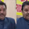 Uttarakhand news: Ankita Bhandari Case: Former BJP MLA Suresh Rathore Arrested Over Viral Audio-Video Controversy