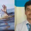 Uttarakhand: Chamoli News live 17-Year-Old Student ayush Drowns While Bathing in Kail River of dewal