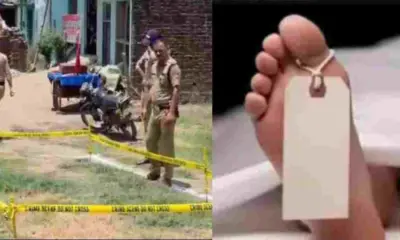 Uttarakhand news live today youth body found bajpur Udham Singh Nagar district