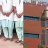 Uttarakhand news: ESIC Hospital Rudrapur Controversy 23 Contract Nurses Issued Termination Notices