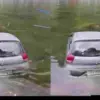 Uttarakhand news: Nainital breaking news today tourist car fall in sarita lake