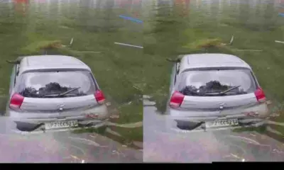 Uttarakhand news: Nainital breaking news today tourist car fall in sarita lake
