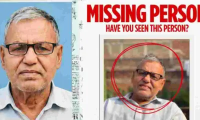 Uttarakhand news Today Elderly Man Goes Missing in Haridwar, Family Appeals for Public Help