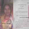 Uttarakhand news Today: Missing in Pithoragarh Woman and 3-Year-Old Son Untraceable
