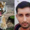 Pithoragarh news today: ganai gangoli Prakash Chandra Bhatt Killed in Lion Attack in Gujarat
