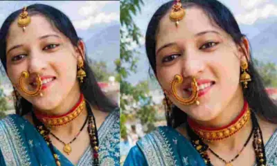Uttarakhand breaking news: Bageshwar kausani Rupa Sajwan Found Dead at In-Laws' Home