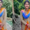 Uttarakhand crime News: almora munni Pandey Dies Under Suspicious Circumstances in Rudrapur
