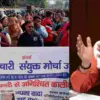Uttarakhand dhami Cabinet Meeting decisions 12 Key Decisions, Equal Pay for UPNL Workers Approved