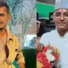 Nainital: Lalkuan Breaking News Today MLA Mohan Singh Bisht Close Aide Sonu Pandey Passes Away