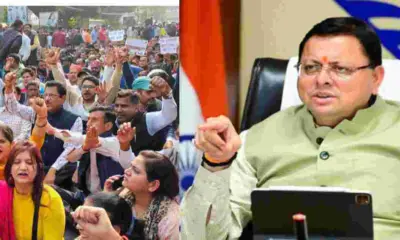 Uttarakhand: Cut-Off Date for UPNL Employees Extended from 2018 to 2024 for Equal Pay