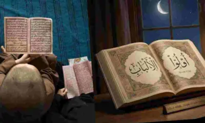 Al-Wala Wal-Bara: The Islamic Principle of Faith, Balance and Moral Responsibility