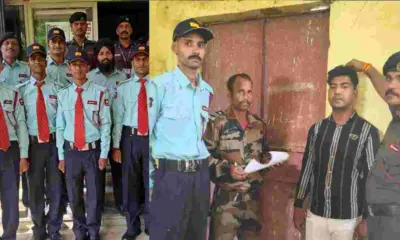 Champawat Security Guard Recruitment 2026: 300 Direct Jobs for 10th Pass Youth, Salary Up to ₹30,000