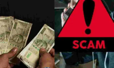 Uttarakhand news: Property Investment Scam Fake Son-in-Law of Uttarakhand CM in Land Scam
