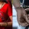 Uttarakhand News: Man Opens Fire on Woman in Rudrapur for Rejecting Live-in Relationship case