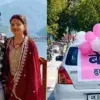 Uttarakhand: Tehri maletha Family Welcomes Baby Girl with a Flower-Decorated Car Beti Bachao Beti Padhao