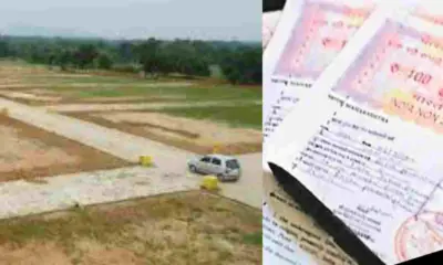 Uttarakhand Land Fraud case Five People Claim Ownership of the Same Property in Haldwani, Kashipur and Rudrapur