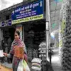 Uttarakhand Ration news: Uttarakhand ration card holders get three months' rations at once in July due to monsoon.