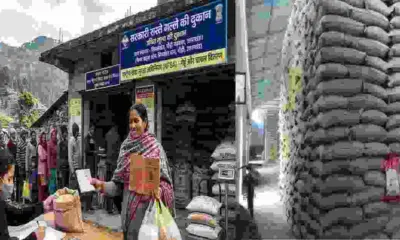Uttarakhand Ration news: Uttarakhand ration card holders get three months' rations at once in July due to monsoon.