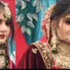 Breaking news UP: Bijnor Bride dowry Death Case: 22-Year-Old Sonam Dies 50 Days After Marriage