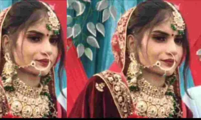Breaking news UP: Bijnor Bride dowry Death Case: 22-Year-Old Sonam Dies 50 Days After Marriage