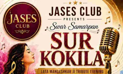 Khatima Jases Club to Organize ‘Swar Samarpan – Suron Ki Kokila’, a Musical event Tribute to Lata Mangeshkar