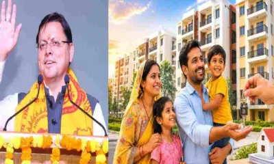 Uttarakhand News Today: Uttarakhand EWS HOUSING flats get ₹3 lakh In Rudrapur Bagwala Housing Project PM awas yojana.